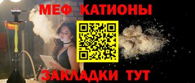 марки lsd Тулун