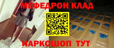 марки nbome Тула