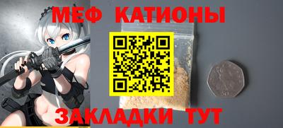 скорость Туймазы