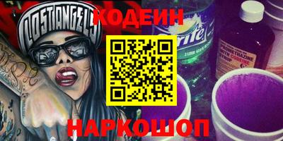скорость Туймазы