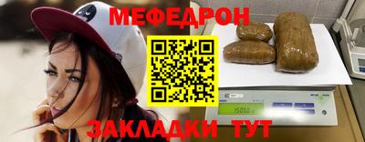 марки nbome Тула