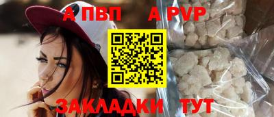 марки nbome Тула