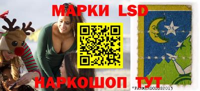 скорость Туймазы