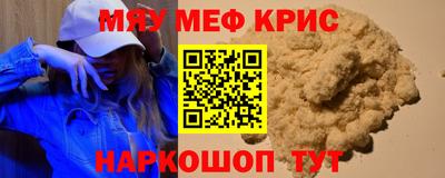 марки lsd Тулун