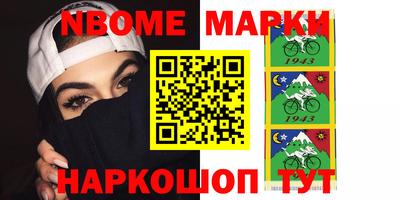 скорость Туймазы
