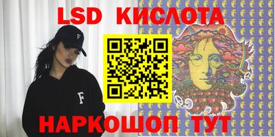 скорость Туймазы