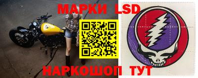 скорость Туймазы