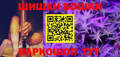 марки lsd Тулун