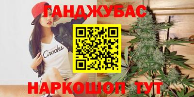 скорость Туймазы