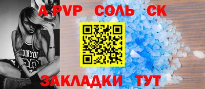 скорость Туймазы