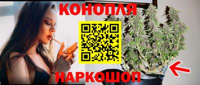 марки lsd Тулун