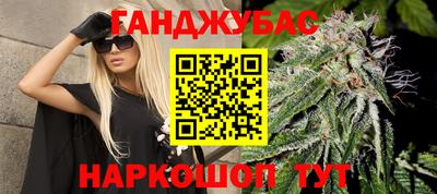 марки nbome Тула