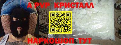 марки lsd Тулун