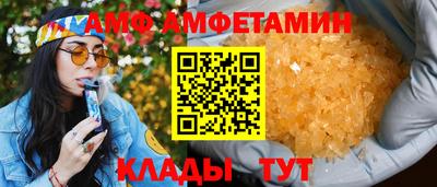 скорость Туймазы
