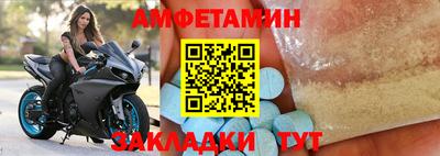 марки lsd Тулун