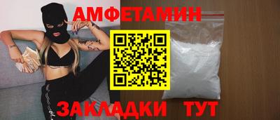 скорость Туймазы