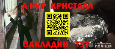 скорость Туймазы