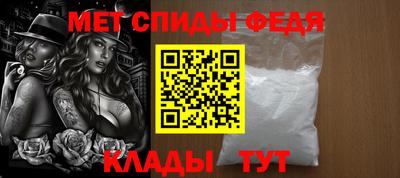 марки lsd Тулун