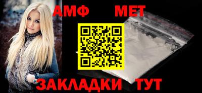 марки lsd Тулун