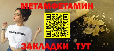 марки lsd Тулун