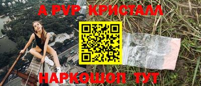 скорость Туймазы