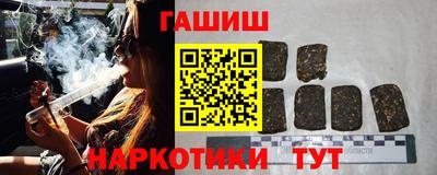 марки nbome Тула