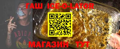 скорость Туймазы