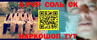 скорость Туймазы