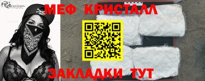 скорость Туймазы