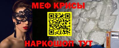 марки lsd Тулун