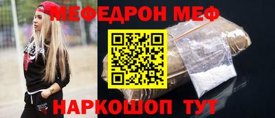 марки nbome Тула