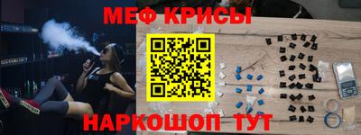 марки nbome Тула