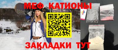 марки lsd Тулун